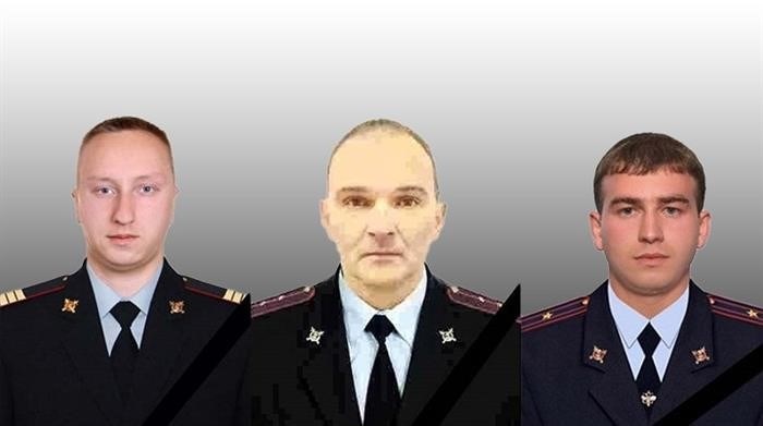 Страшная гибель сотрудников МВД: причины и последствия трагедии