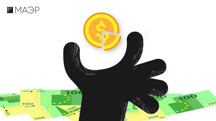 Как получить налоговую скидку 13 %