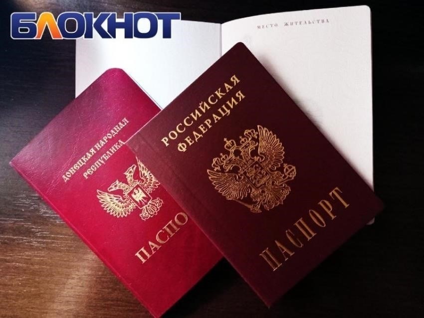 3. Паспорт или удостоверение личности бабушки для подтверждения ее личности.