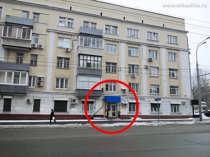 Вход в кабинет «Акадвеком» в столице