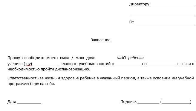 https: // cdn. viberu. ru/texteditor/moxiemanager/data/files/blobid1706018990116. jpg