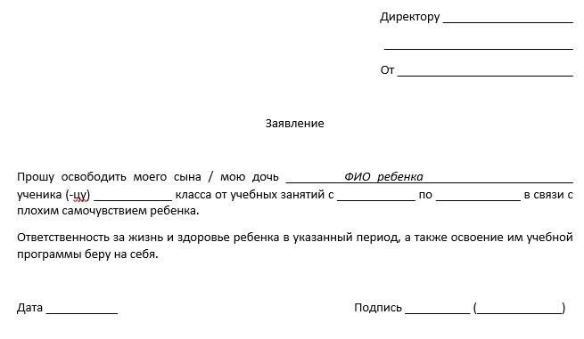 https: // cdn. viberu. ru/texteditor/moxiemanager/data/files/blobid1706018990116. jpg