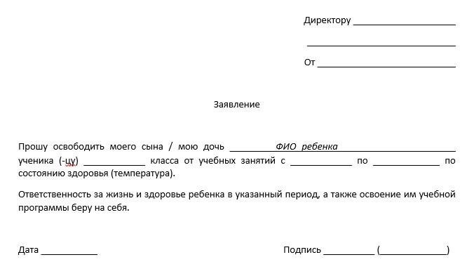 https: // cdn. viberu. ru/texteditor/moxiemanager/data/files/blobid1706018990116. jpg