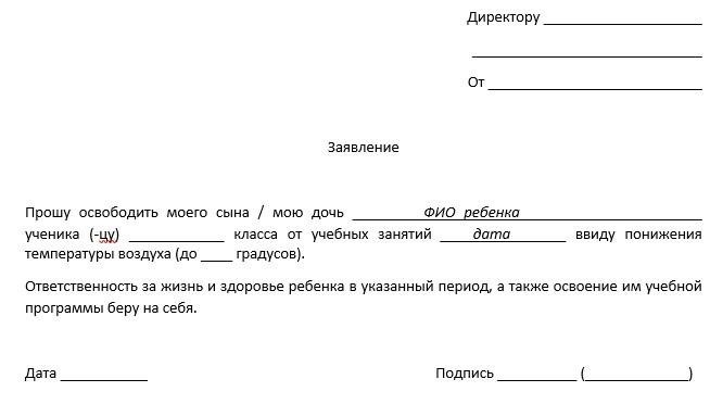https: // cdn. viberu. ru/texteditor/moxiemanager/data/files/blobid1706018990116. jpg
