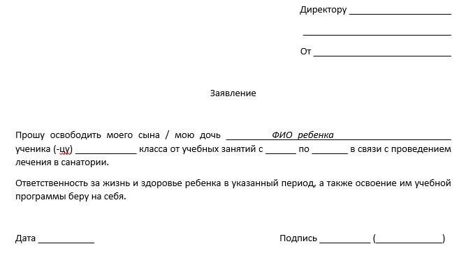 https: // cdn. viberu. ru/texteditor/moxiemanager/data/files/blobid1706018990116. jpg
