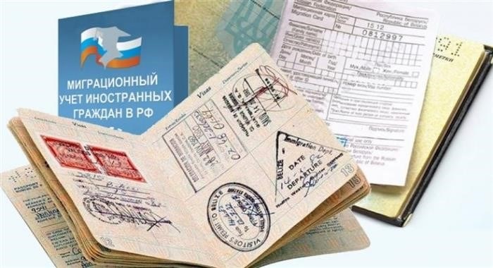 Главная регистрация.