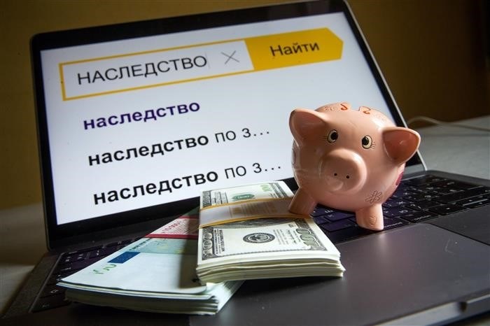 Наследники получают долги только в пределах своей части утвержденного наследства, но не более.