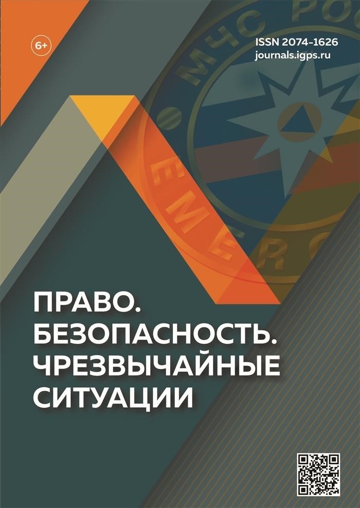 Административные дела, подсудные военным судам: особенности и практика