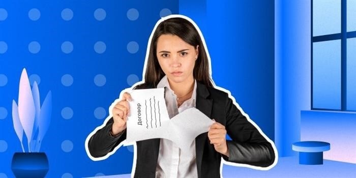 Расторжение договора аренды: как это оформить