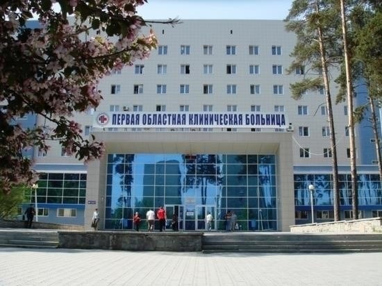 Как прокуратура Верх-Исетского района работает с нарушениями врачебной тайны