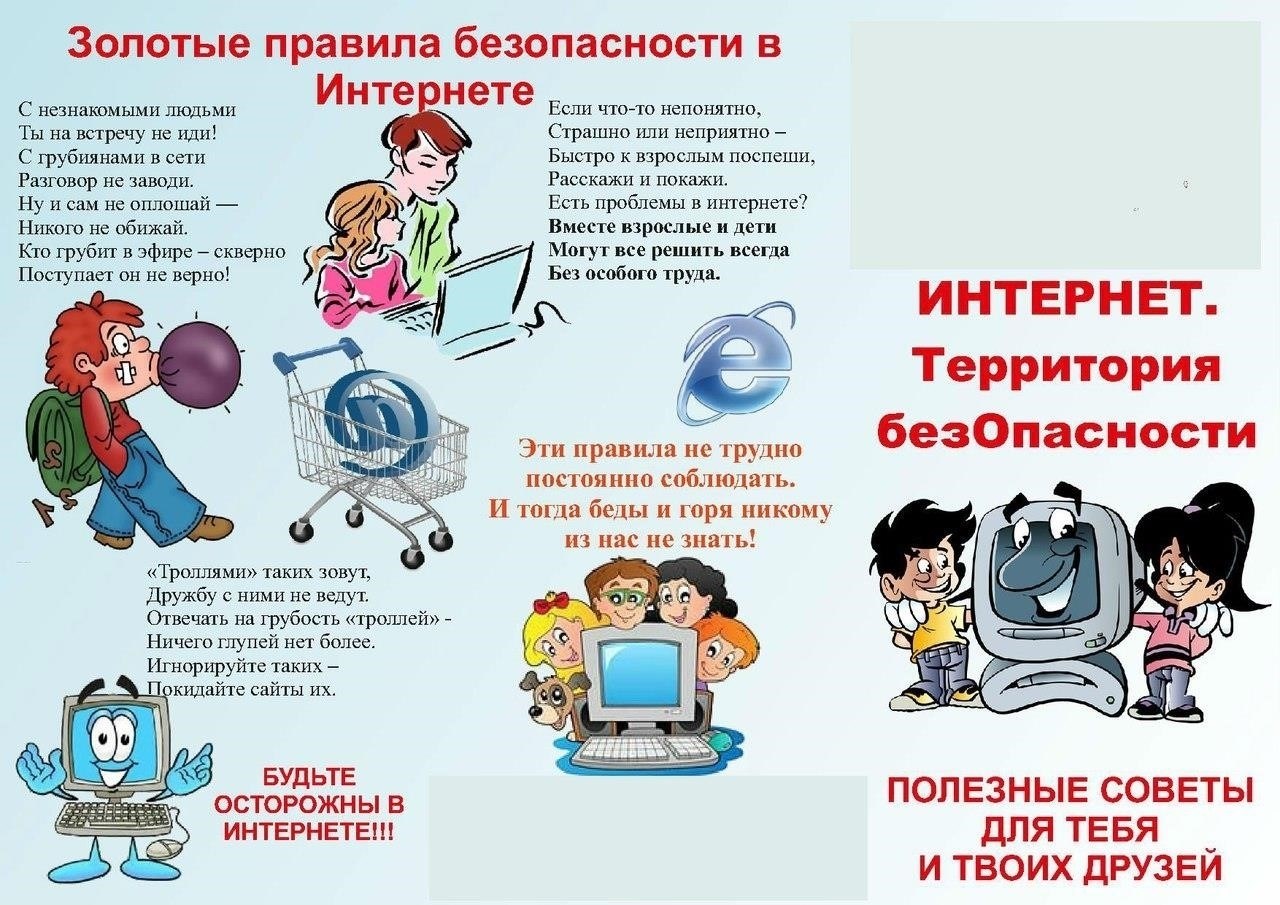Контроль и ограничение доступа к чувствительной деловой информации в зависимости от роли и необходимости знать