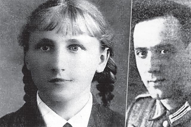 Лейтенант Мария Васильева