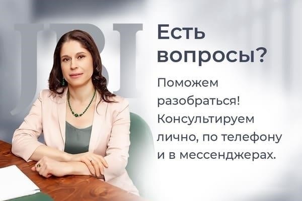 Правовые последствия признания решений собрания недействительными