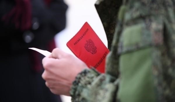 Рассмотрение групповых жалоб