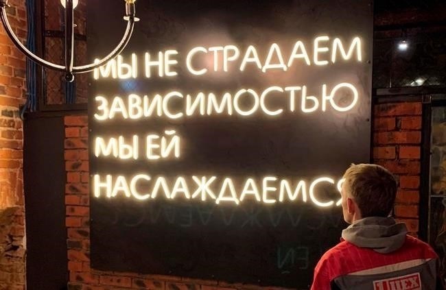 Реклама кальянной: Что нужно знать