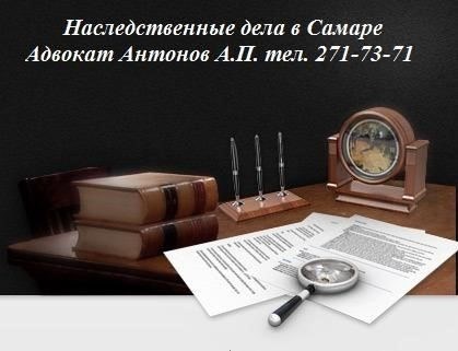 Оспаривание судебных решений: Правовые основания и подходы