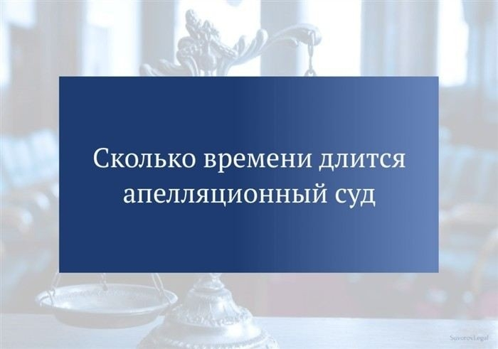 Практические рекомендации по ускорению