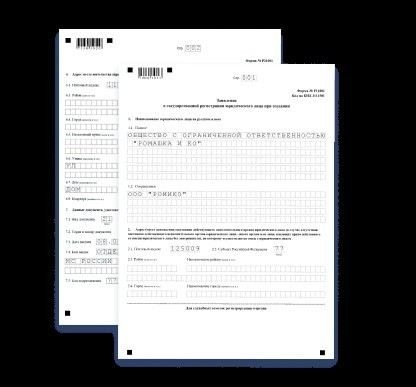 Льгота для ИТ: бронь на мобилизацию