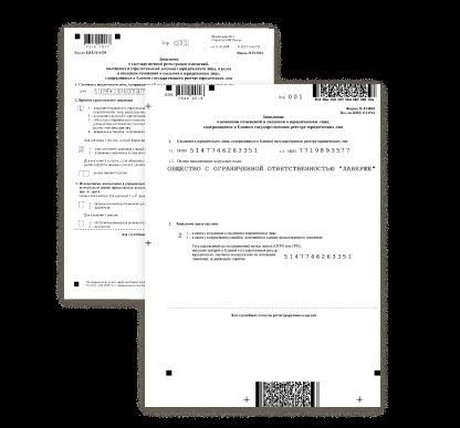Получение отсрочки от мобилизации для работников ИТ-компаний