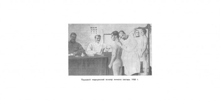 Заболевания органов дыхания: астма и другие заболевания