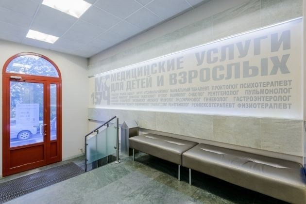 Виды и степени плоскостопия
