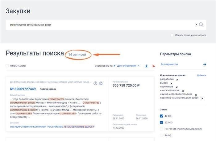 Что вы узнаете