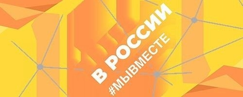 Федеральные законы, регулирующие бесплатную юридическую помощь в Республике Хакасия