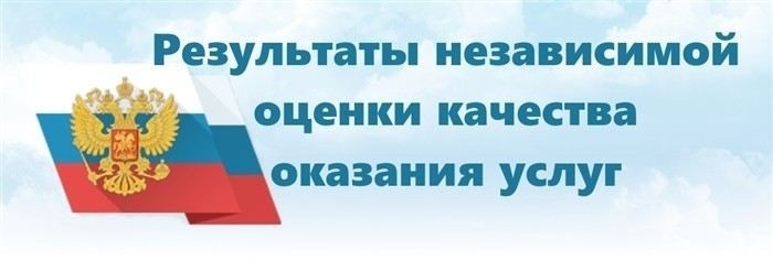 Адвокаты, оказывающие бесплатную юридическую помощь в Республике Хакасия