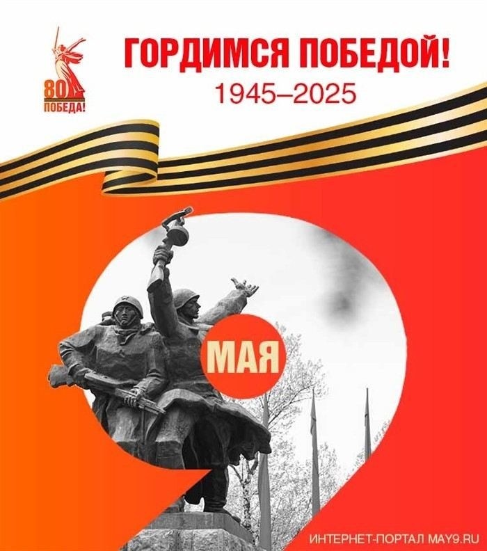 Список адвокатов, участвующих в государственной системе бесплатной юридической помощи