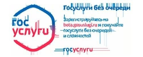 Формы бесплатной юридической помощи, доступные в Хакасии