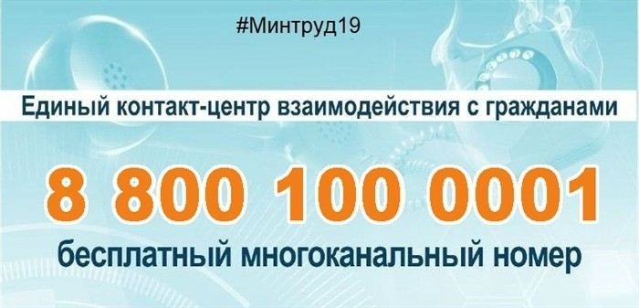 Нормативные правовые акты, касающиеся оказания бесплатной юридической помощи