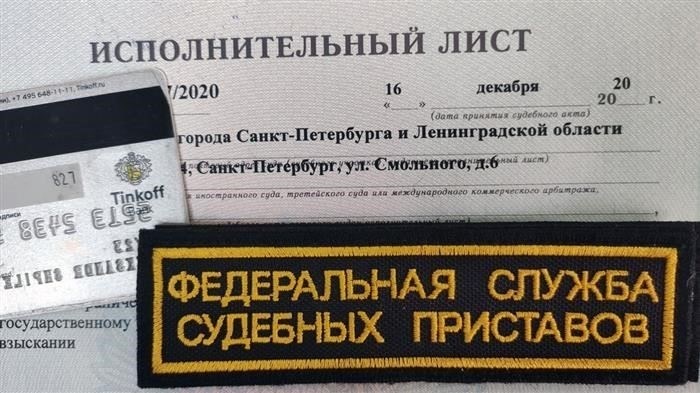 Большая задолженность по алиментам: Какие действия необходимо предпринять?