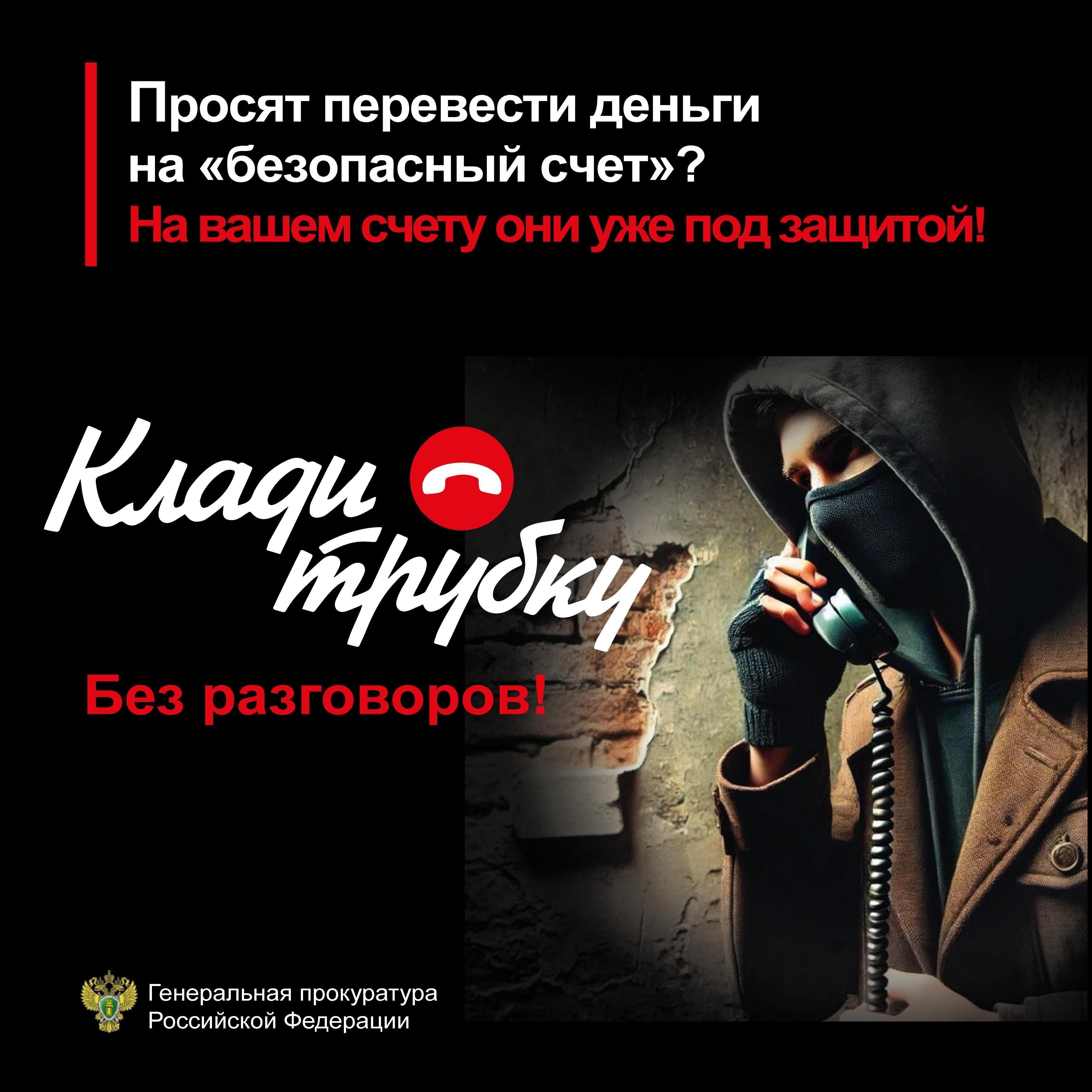 Будьте осторожны с личной информацией. Сообщайте только необходимые сведения и убедитесь, что платформа заслуживает доверия, прежде чем предоставлять конфиденциальные данные. Проверьте настройки конфиденциальности в социальных сетях и настройте их так, чтобы ограничить доступ к личной информации.