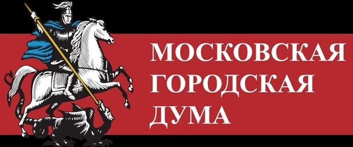 Актуальные телефоны, электронная почта и способы записи на приём в ОВК Чертановского района