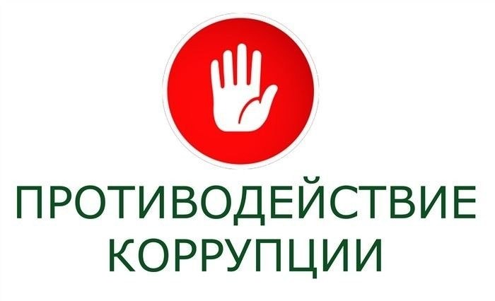 Основания для отказа в регистрации брака в ЗАГСе