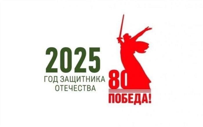 Как определяются последствия нарушения ПДД, приведшего к тяжким последствиям