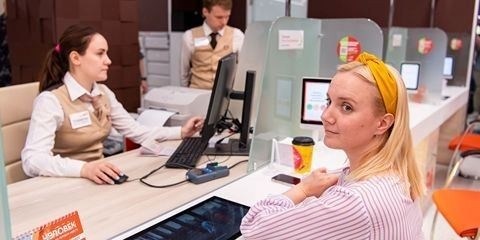 Роль многофункциональных центров в организации административных процедур