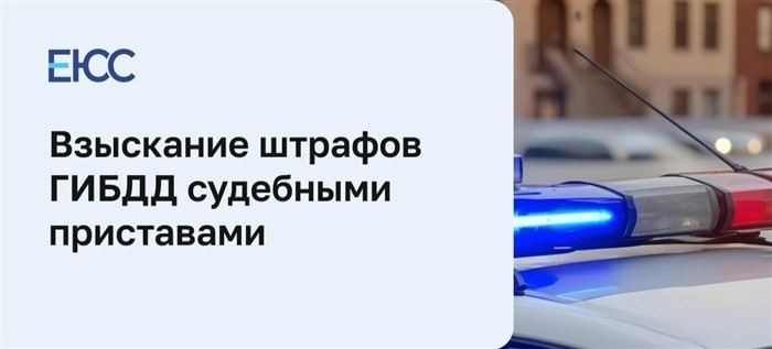 Когда начинается отсчет срока исковой давности по ОСАГО?