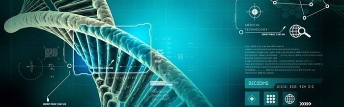 Документы, необходимые для назначения генетической экспертизы