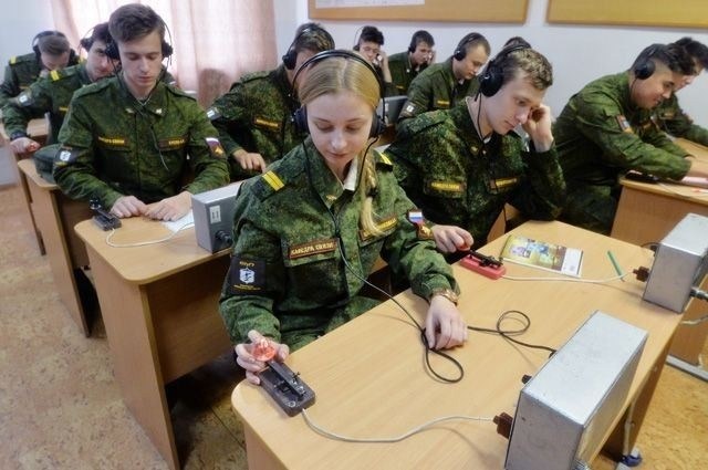 Как правильно интерпретировать записи о ВУС в военном билете?