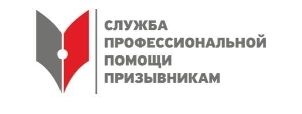 Сроки мобилизации и порядок призыва по категориям