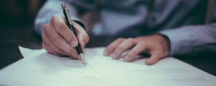 Подготовка документов для начала согласования границ