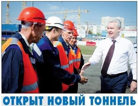 Что привело к трагической гибели бизнес-леди в Чертаново?