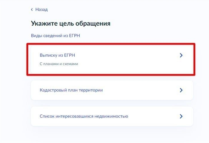 Как проверить свидетельство о праве на наследство и избежать подделок