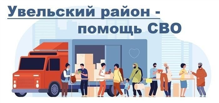 Как минимизировать риски задержки выселения: советы юриста