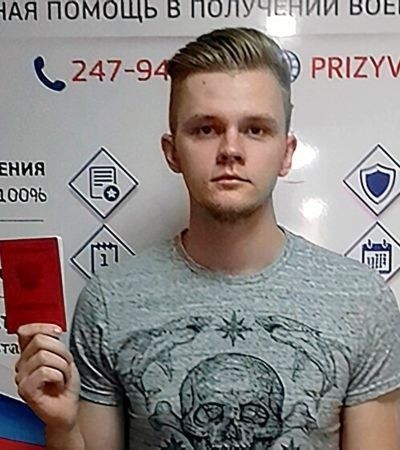 Что делать, если выявлено диссоциальное расстройство личности до призыва?