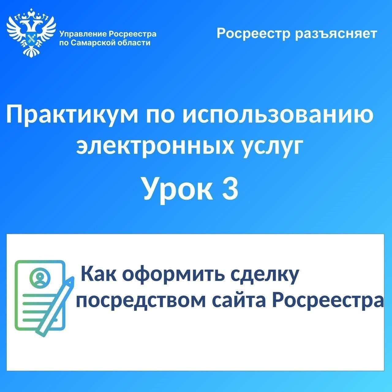Для тех, кто ищет дополнительную информацию, структура совета директоров компании по-прежнему имеет решающее значение для понимания того, как собственность трансформируется в управление. Этот FAQ разъясняет баланс между двумя группами, обеспечивая прозрачность их соответствующих ролей в формировании будущего железнодорожного сектора.