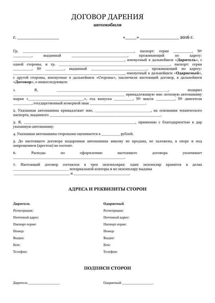 Лучшие поздравления с Днем подразделений собственной безопасности Министерства внутренних дел РФ