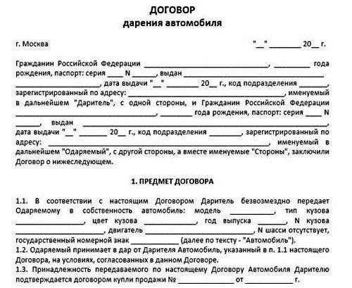 Как отметить День подразделений по борьбе с организованной преступностью