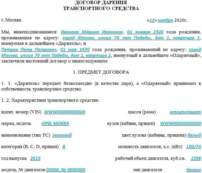 Лучшие фразы для поздравления с Днем подразделений по борьбе с организованной преступностью